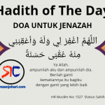 Bagaimanakah Cara Memohon Kad Sihat